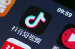 6分钟科普!湘潭工厂咨询电话多少_哔哩哔哩-3